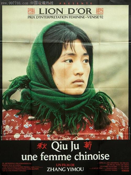 买个假本科档案